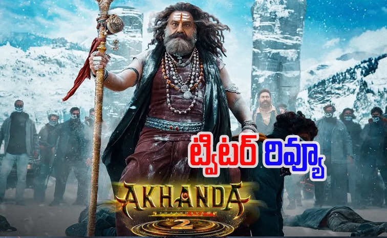 akhanda_202_20Movie_20Review.jpg