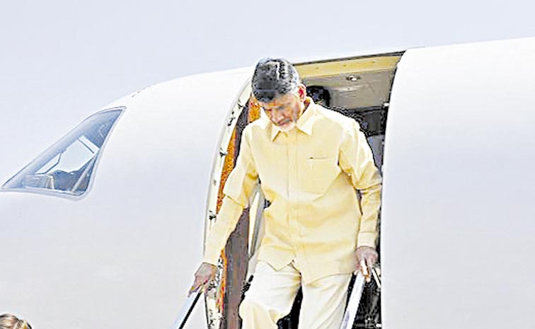 chandhra-babu.jpg