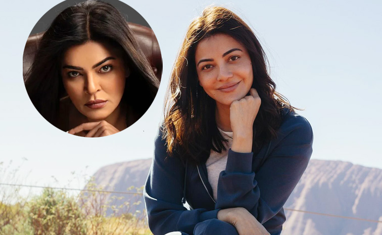 kajal-arya-series-remake.jpg