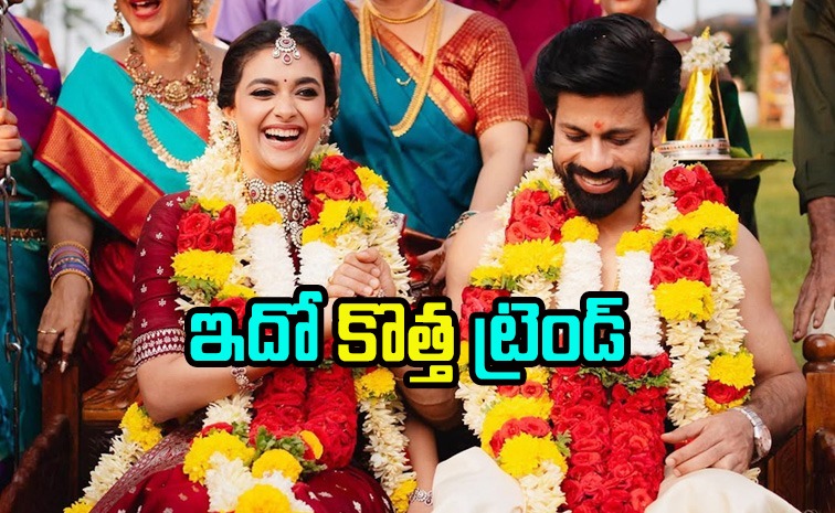 keerthy-suresh-wedding-vide.jpg