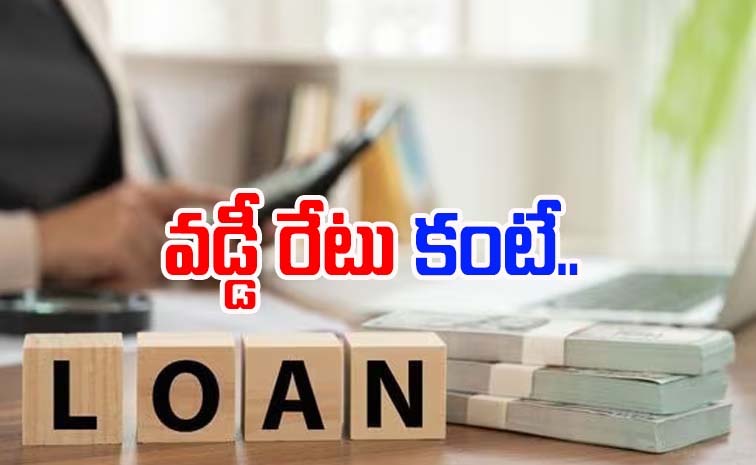 loans_0.jpg