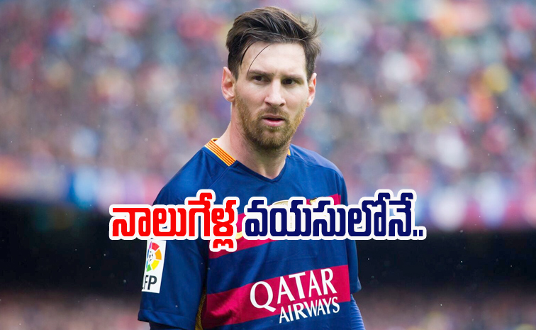 messi5.jpg