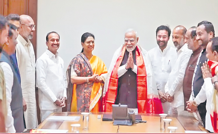modi1111.jpg
