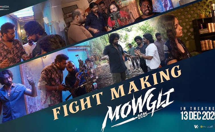 mougli.jpg