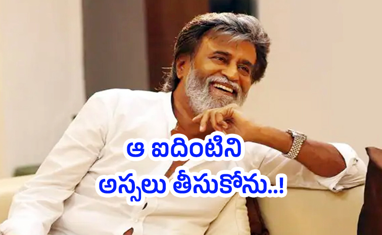 rajinikanth.jpg