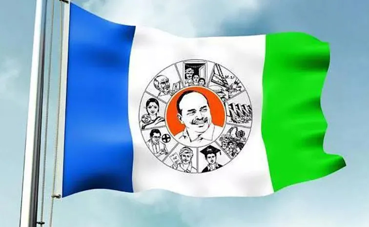 ycp.jpg