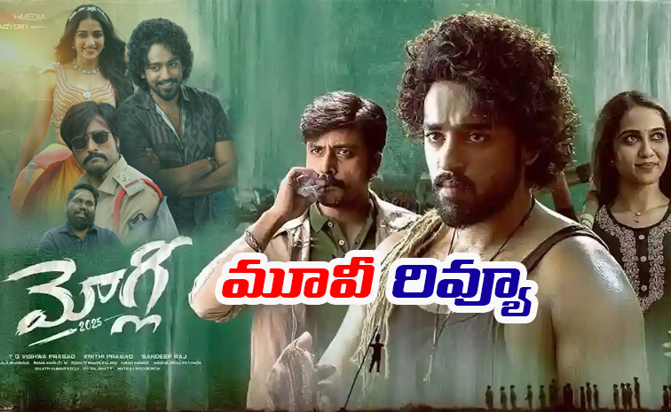 Mowgli-2025-Telugu-Movie-Review.jpg