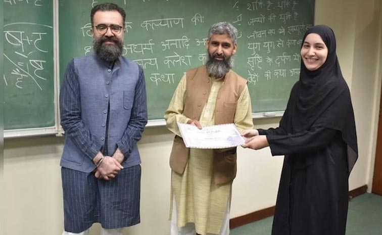 Pakistan_Versity_Sankskrt_M.jpg