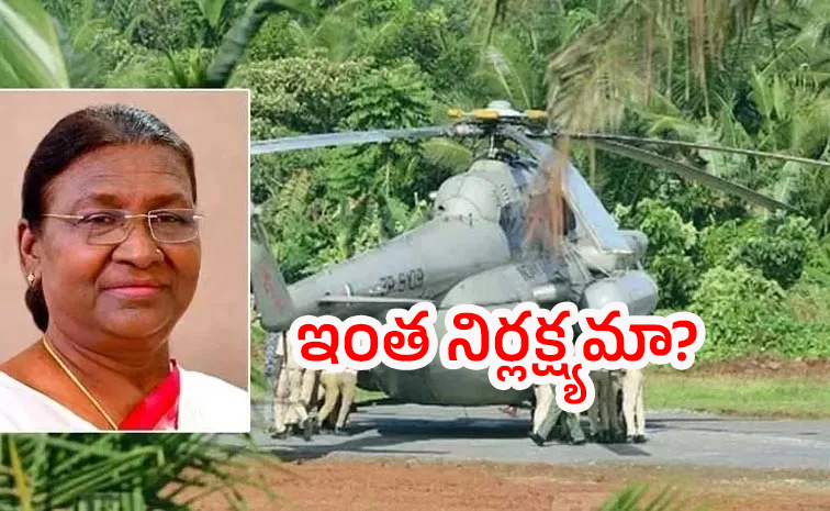 President-Murmu.jpg