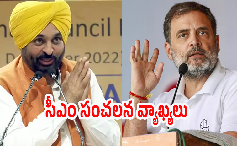 Rahul6.jpg