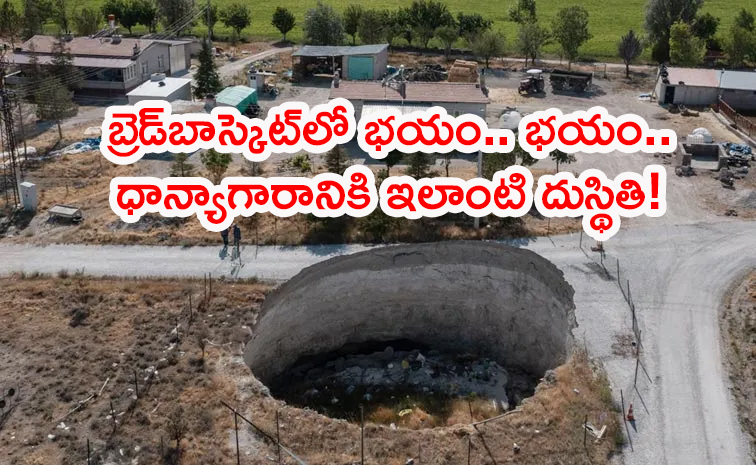 Sinkholes-Swallowing.jpg