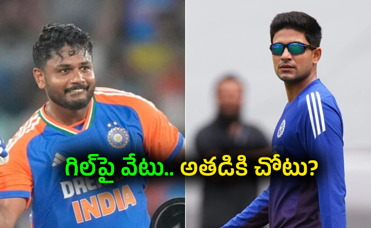 Will-Sanju-Samson.jpg