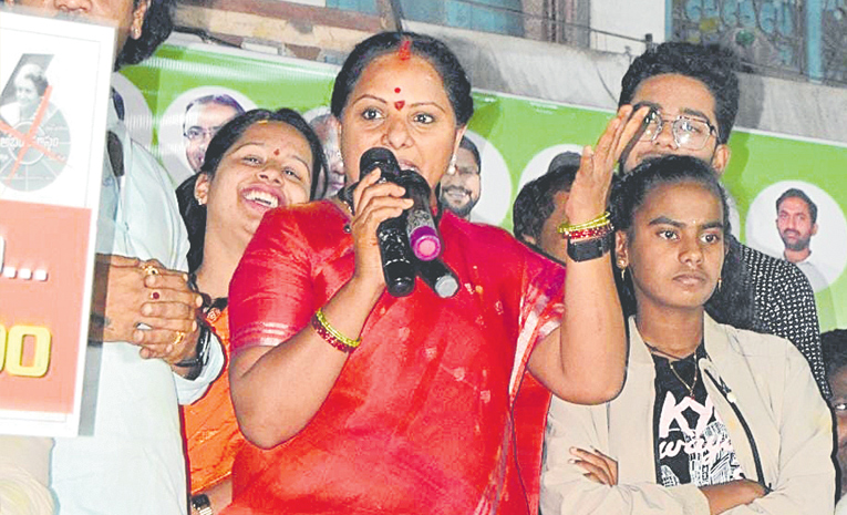 kavitha.jpg
