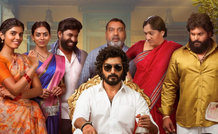 mansion-house-mallesh-movie.jpg