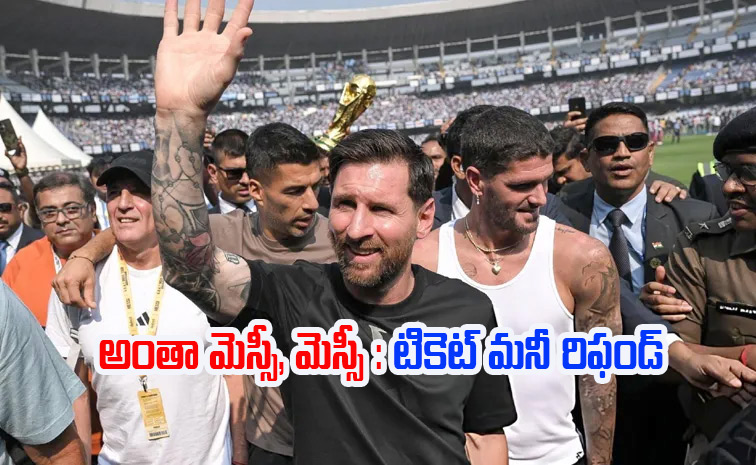 messi123.jpg