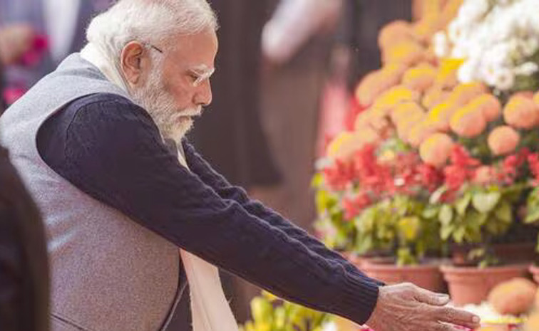 modi.jpg