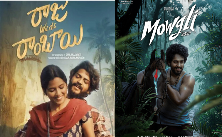 mowgli-movie.jpg