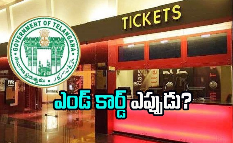 telangana-ticket-hikes-toll.jpg
