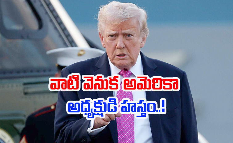 trump_0.jpg