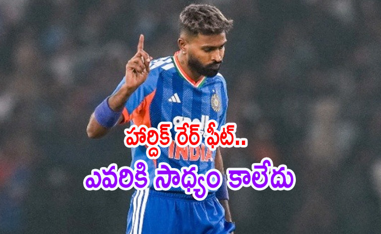Hardik.jpg