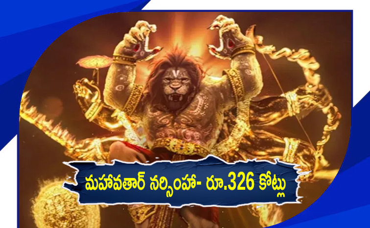Highest-grossing_20films_20of_202025_20Photos_20_287_29.jpg 7