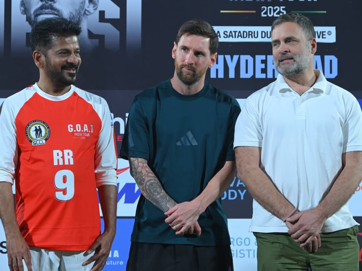 Messi_20at_20Uppal11.jpg 12