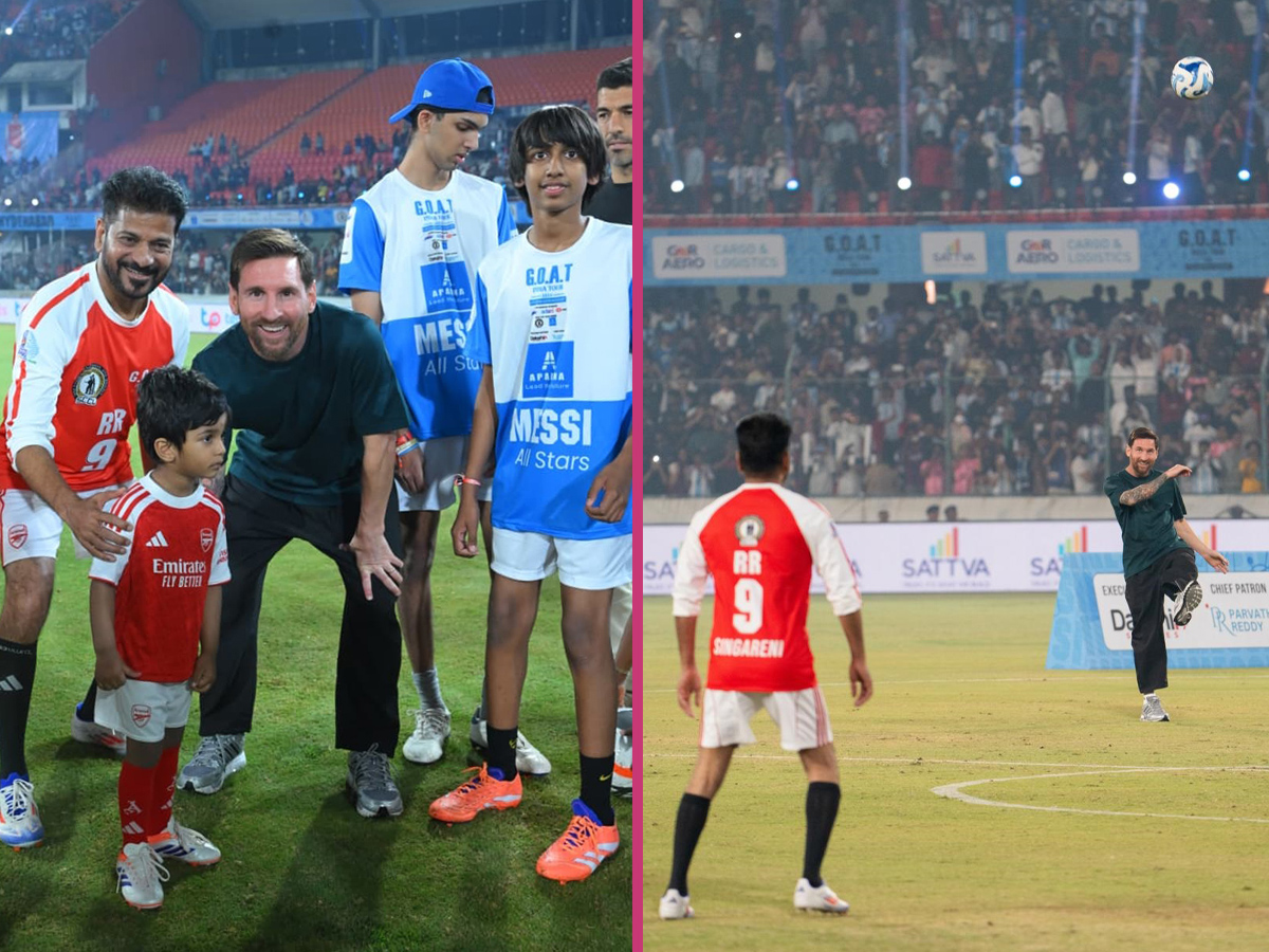 Messi_20at_20Uppal_20title.jpg 1