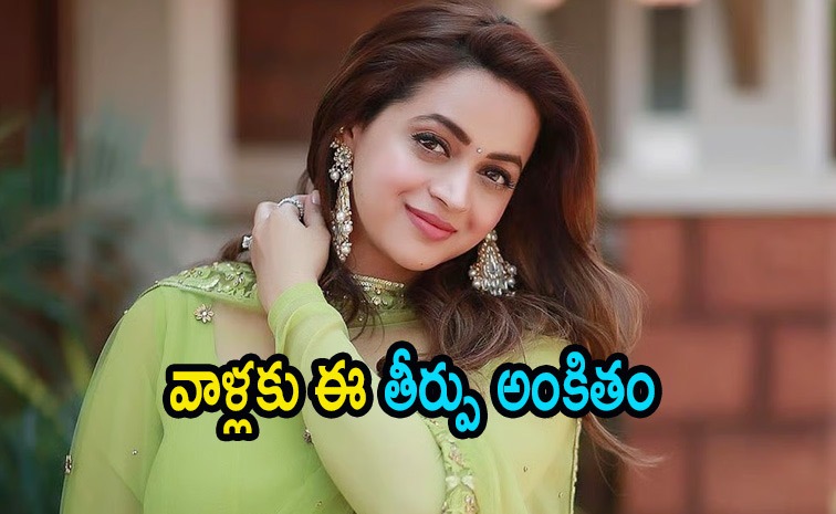 actress-bhavana-case-.jpg