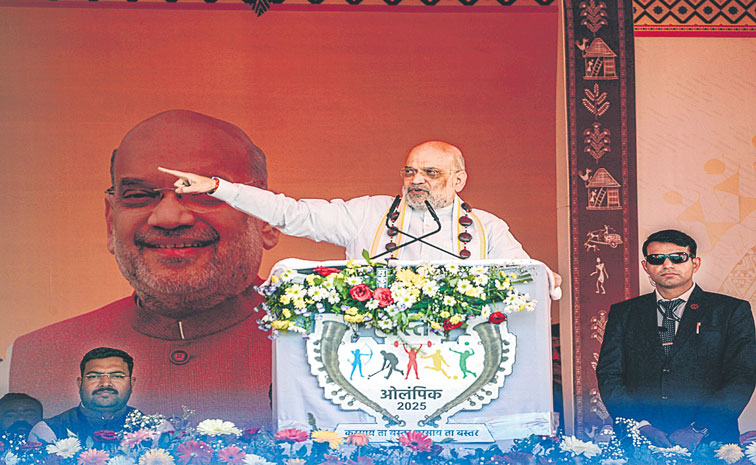 amit.jpg