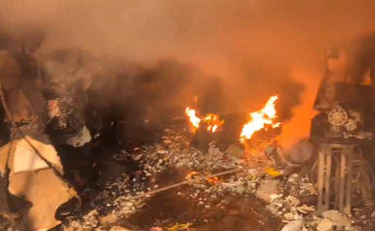 fire.jpg