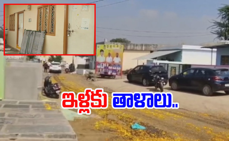 kadapa.jpg
