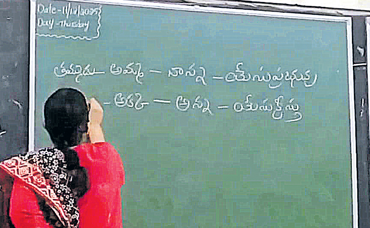 madavi.jpg