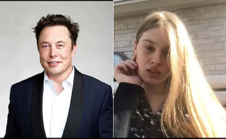 musk.jpg
