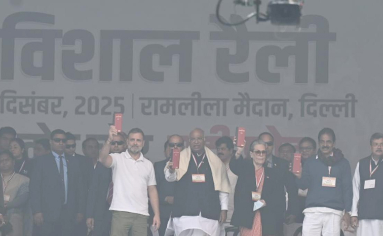 rahul_20gandhi.jpg