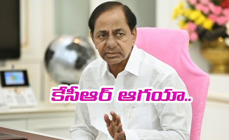 Kcr-Planning.jpg