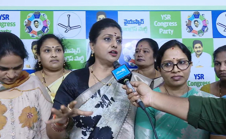 Rk-Roja.jpg