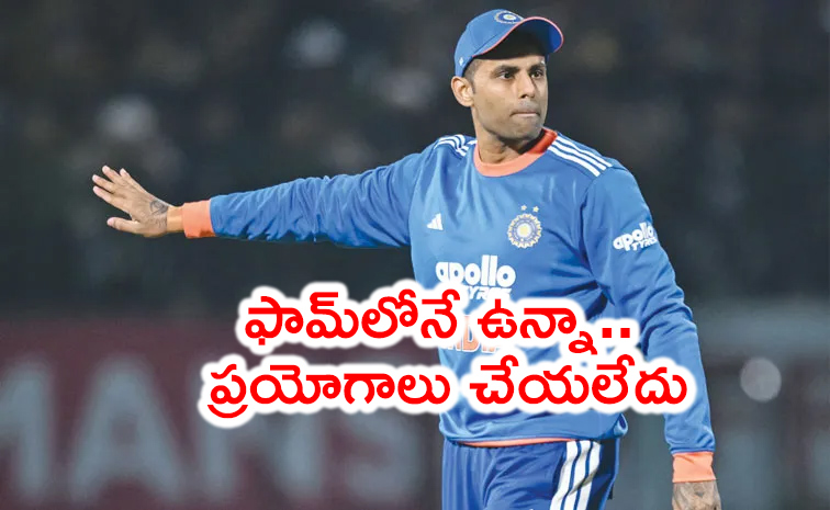 Suryakumar-Yadav.jpg