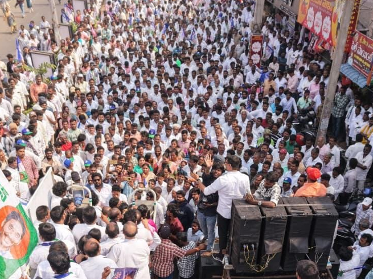 YSRCP_20rally1_0.jpg 20