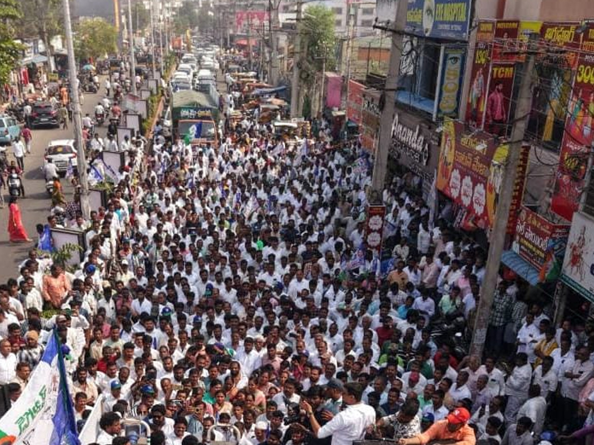 YSRCP_20rally5.jpg 24