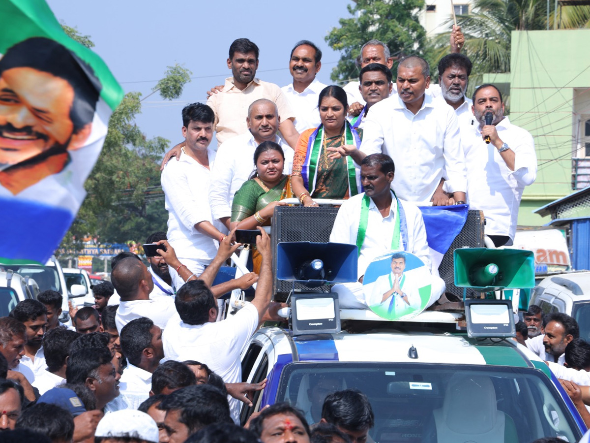 YSRCP_20rally6.jpg 25