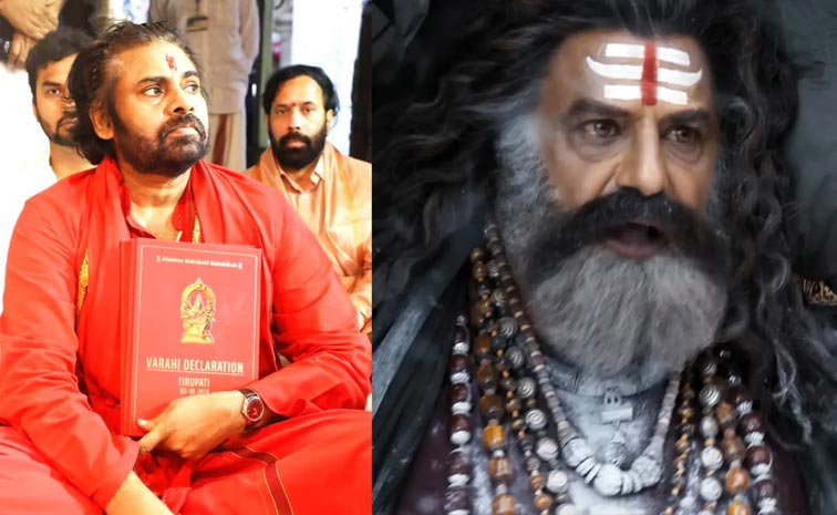 akhanda-pawan-kalyan.jpg