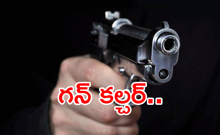 gun_20culture_20in_20india1.jpg