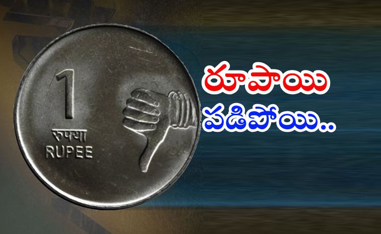 rupee.jpg