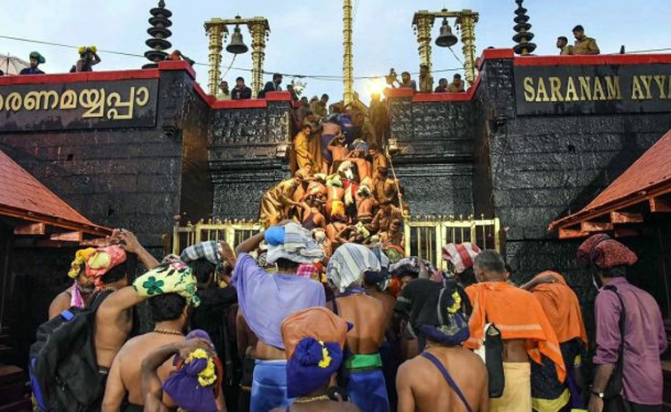 sabarimala.jpg