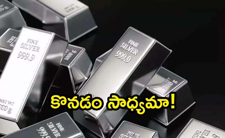 silver-price-hike.jpg