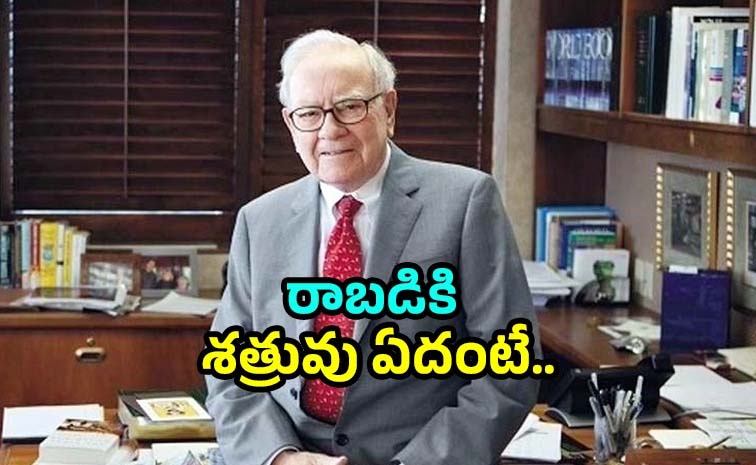waren-buffett-rules.jpg