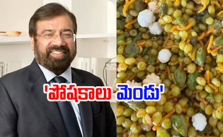 Harsh-Goenka.jpg