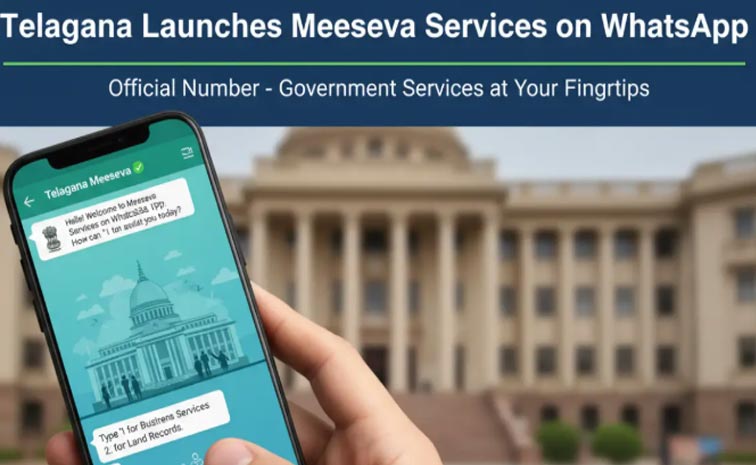 Meeseva.jpg