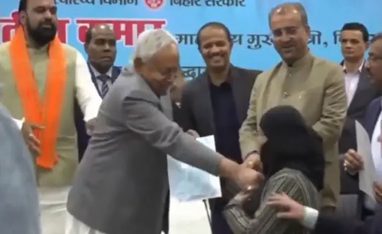 NITISH.jpg