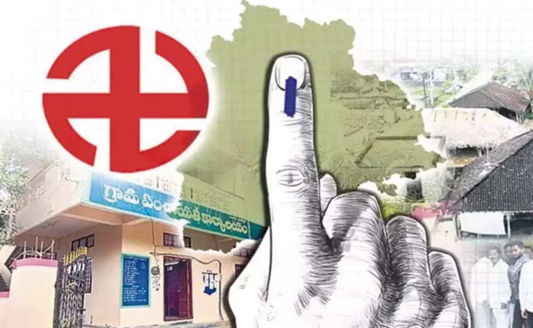 Panchayat-Elections-Campaig.jpg